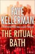 The Ritual Bath