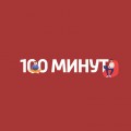 О Рунете. История становления Рунета