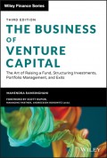 The Business of Venture Capital