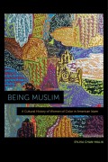 Being Muslim
