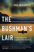 The Bushman’s Lair
