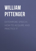 Extempore Speech: How to Acquire and Practice It