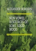 Non vowel resources of some good mood
