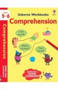 Usborne Workbooks. Comprehension 5-6
