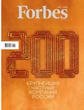 Forbes 10-2021