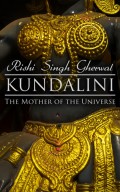 Kundalini: The Mother of the Universe