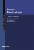 Edictum Theodorici regis