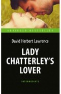 Любовник леди Чаттерлей (Lady Chatterley’s Lover)