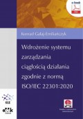 Wdrożenie systemu zarządzania ciągłością działania zgodnie z normą ISO/IEC 22301:2020 (e-book z suplementem elektronicznym)