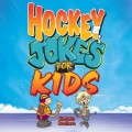 Hockey Jokes For Kids (Unabridged)