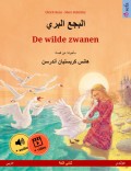 البجع البري – De wilde zwanen (عربي – هولندي)