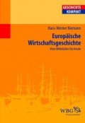 Europäische Wirtschaftsgeschichte