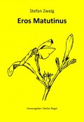 Eros Matutinus