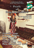 "Pearls of Bulgarian Folklore"