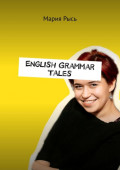 English Grammar Tales