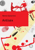 Antisex