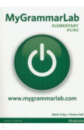 MyGrammarLab. Elementary A1/A2. Book without key and MyEnglishLab