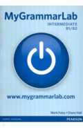 MyGrammarLab. Intermediate B1/B2. Book without key and MyEnglishLab