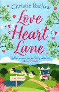 Love Heart Lane