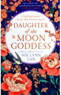 Daughter of the Moon Goddess