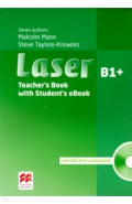 Laser. 3rd Edition. B1+. Teacher's Book + ebook + DVD-ROM Pack