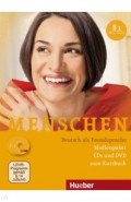 Menschen B1. Medienpaket, 3 Audio-CDs und 1 DVD zum Kursbuch. Deutsch als Fremdsprache