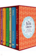 The Bronte Collection Box Set