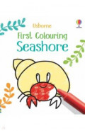 First Colouring. Seashore