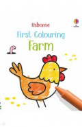 First Colouring. Farm