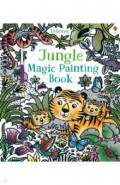 Jungle. Magic Painting Book