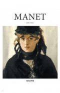 Manet