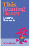 This Beating Heart