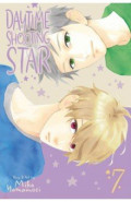 Daytime Shooting Star. Volume 7
