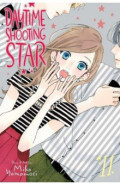 Daytime Shooting Star. Volume 11