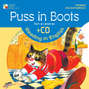 Puss in Boots / Кот в сапогах