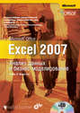 Microsoft Office Excel 2007. Анализ данных и бизнес-моделирование (+CD)