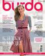 Burda №09/2014