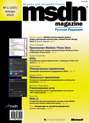 MSDN Magazine. Журнал для разработчиков. №01/2015