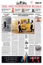 The Art Newspaper Russia №08-09 / декабрь 2012 – январь 2013