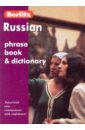 Russian phrase book & dictionary