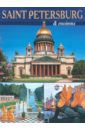 Saint-Petersburg & Environs