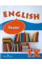 Английский язык. Книга для чтения. 9 класс. Пособие для учащихся общеобразовательных учреждений