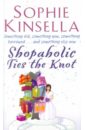 Shopaholic Ties the Knot  (A)