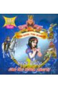Snow White and the Seven Dwarts. Сказки 3D
