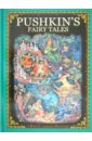 Pushkin's Fairy Tales