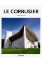 * kr-25 Le Corbusier/ Ле Корбюзье