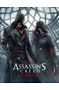 Мир игры Assassin's Creed. Syndicate