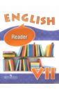 Английский язык. 7 класс. Книга для чтения. Углубленное изучение