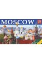 Moscow: Monuments of Architecture, Cathedrals, Churches, Museums and Theatres