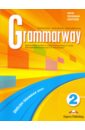 Grammarway 2. Student's Book. Учебник